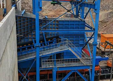 Ore Feeder Case-4 Ore Feeder Case-4