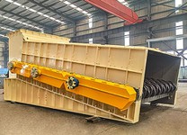 Роликовий екран Coal