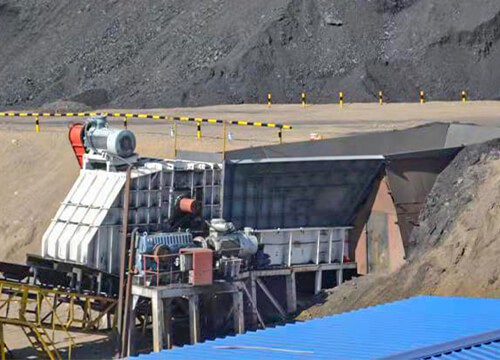 Шахтний живильник