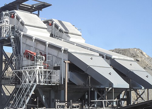 Похилий вібраційний грохот