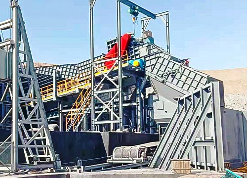 Відбійник подачі майнінгу