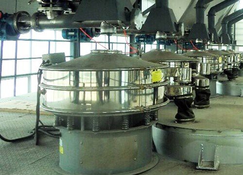 Powder Vibrating Sieve2