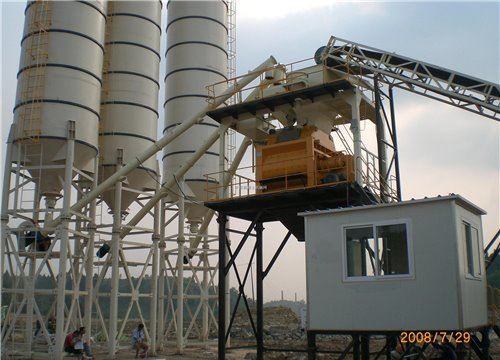 Конвеєр для бетону