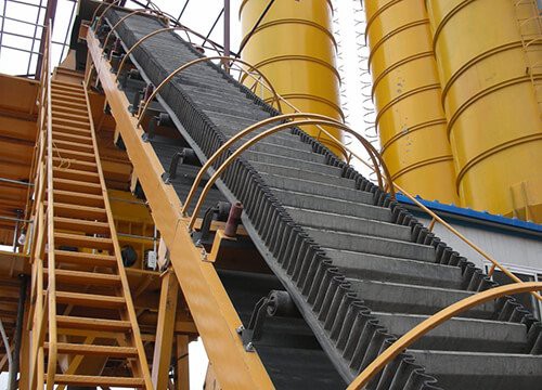 Бічна конвеєрна стрічка