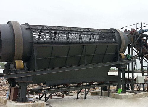 Грунтовий трамблер