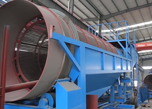 Тромелеве сито