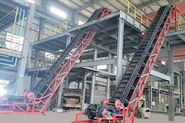 Стрічковий конвеєр із бічними стінками, конвеєр Flexowell, конвеєр із крутим кутом для вугілля, біопалива, добрив