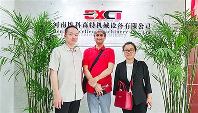 Клієнт з Об’єднаних Арабських Еміратів відвідує нашу компанію. Потужний фарту...