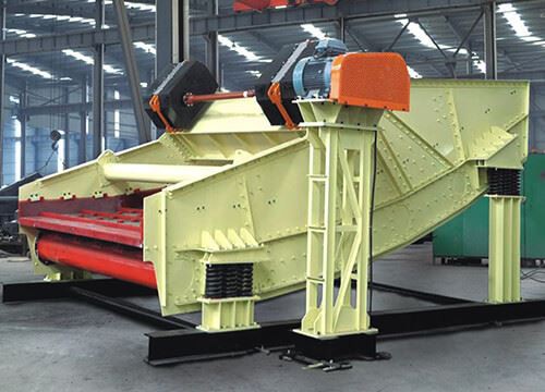 Coal Banana Screen suppliers