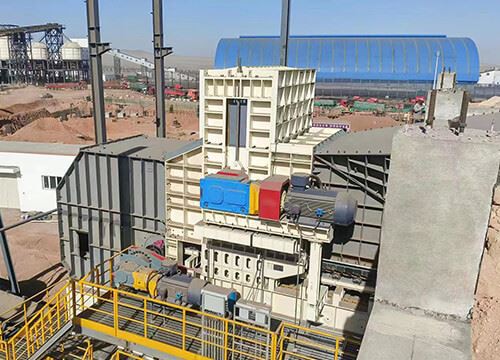 Feeder Breaker price