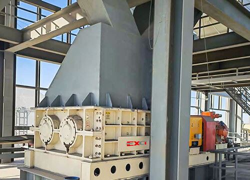 High Capacity Mineral Sizer high quality